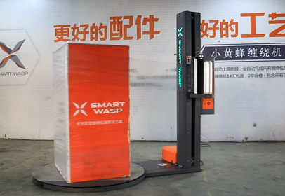 小黃蜂X0ms基礎(chǔ)型阻拉智能纏繞機